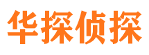 汶川市婚外情调查